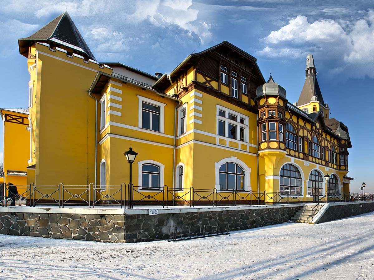 Domovská stránka